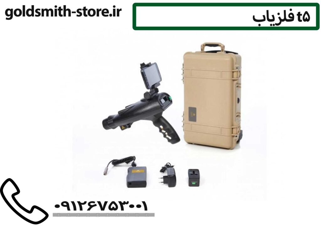 ردیاب بیونیک x4 - 09126753001