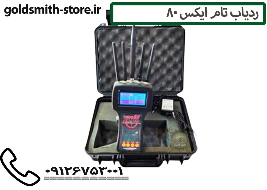 خرید ردیاب تام ایکس - 09126753001