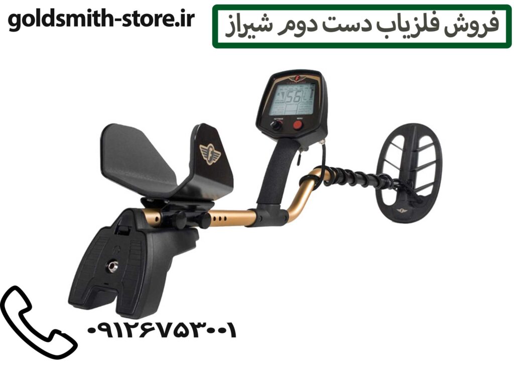 دستگاه گنجیاب کارکرده - 09126753001