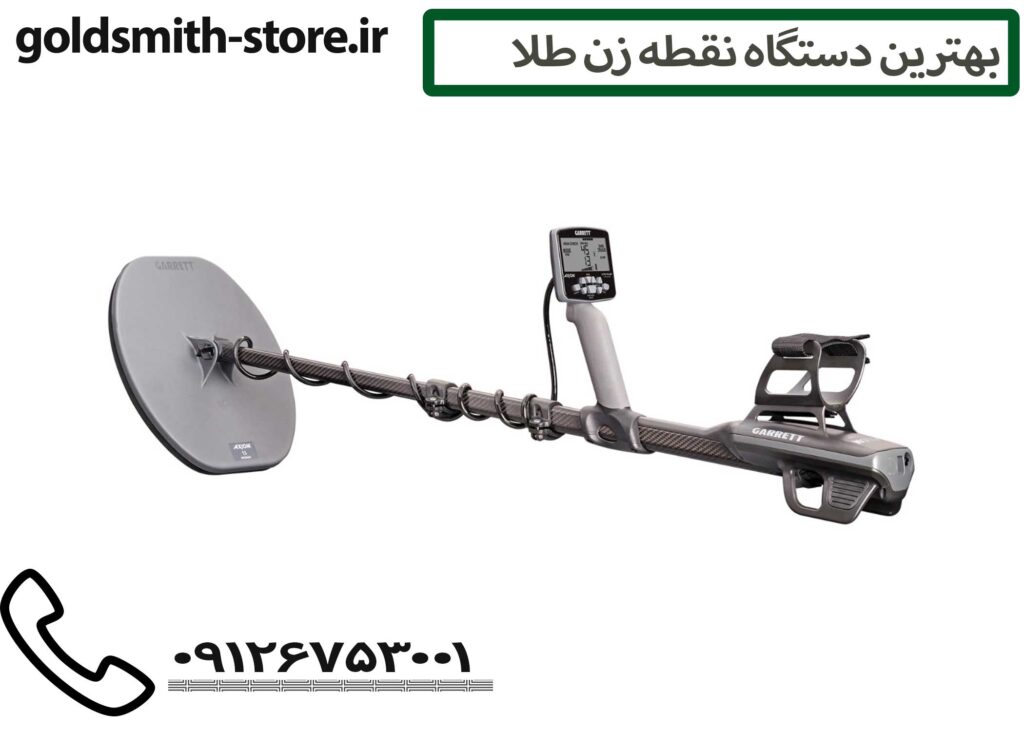 بهترین دستگاه نقطه زن طلا
