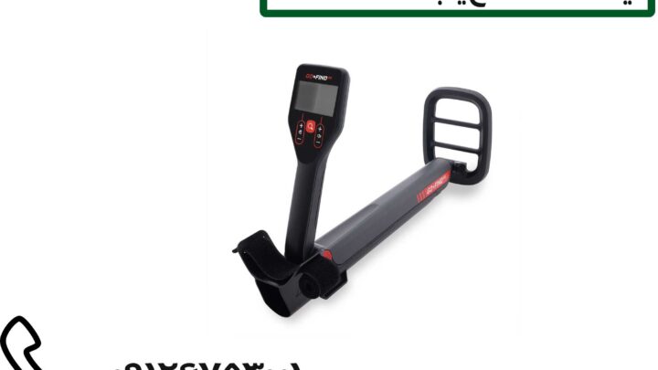 بهترین گنج یاب با قیمت مناسب 09126753001