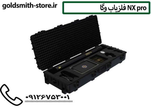 قیمت فلزیاب وگا