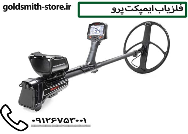 فلزیاب نوکتا
