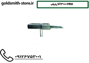 ردیاب ST3000 PRO