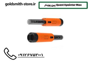 پین پوینتر Quest Xpointer Max