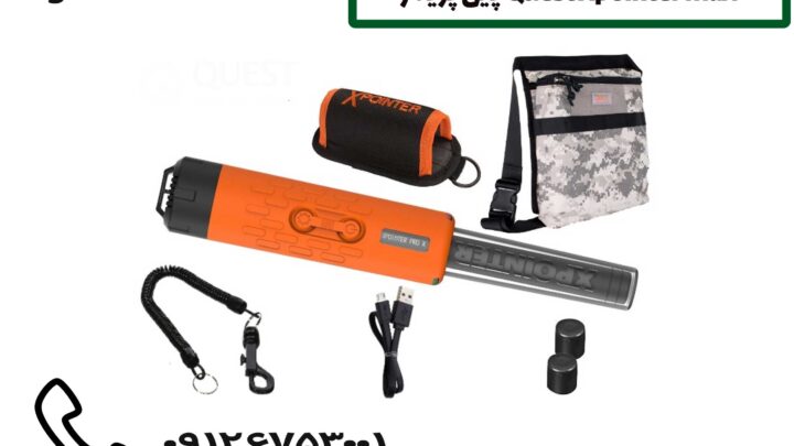 پین پوینتر Quest Xpointer Max