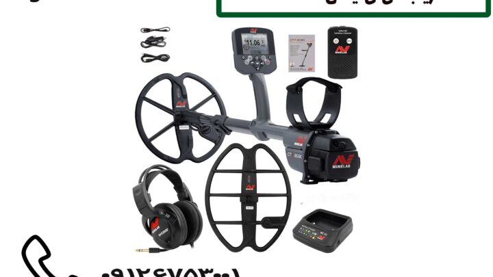 فلزیاب سی تی ایکس 3030