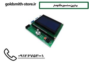بهترین سنسور مگنومتر
