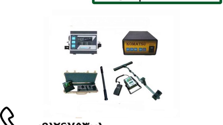 تعمیر فلزیاب پالسی