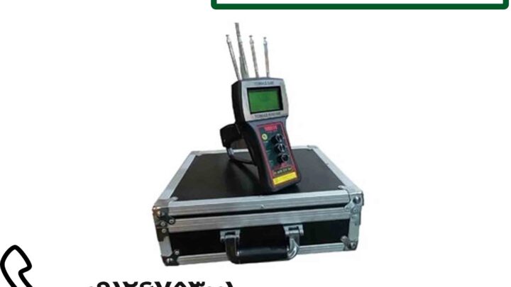 ردیاب توماس ۵۴۰