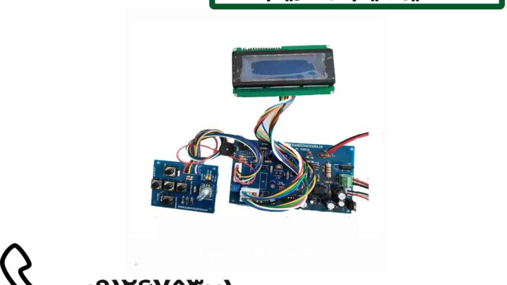 تعمیر ردیاب و فلزیاب