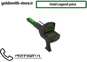 Gold Legend price