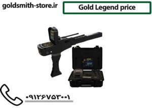 Gold Legend price