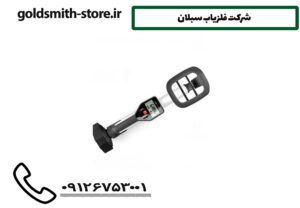 شرکت فلزیاب سبلان