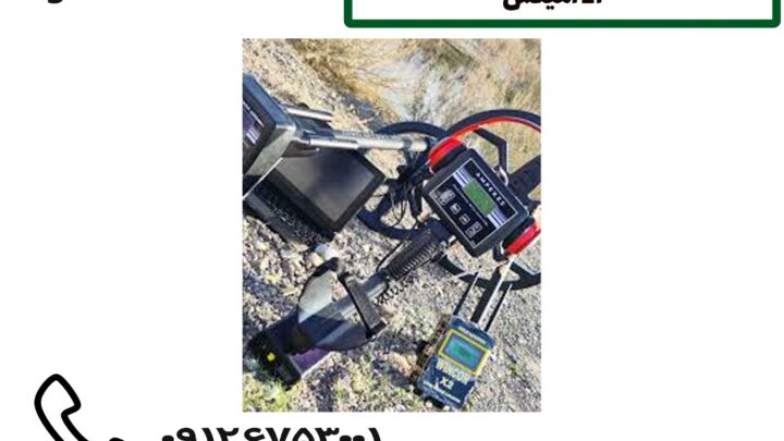 امیکس z2