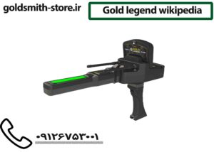 Gold legend wikipedia