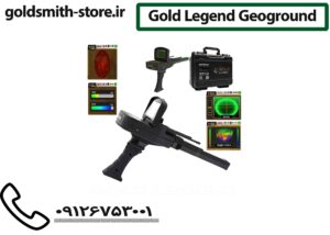 Gold Legend Geoground