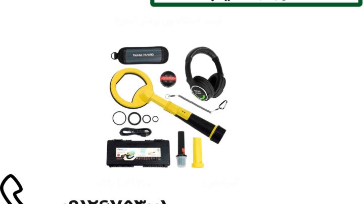 فروش طلایاب