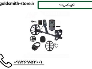 اکوناکس 900