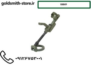  VMH4