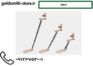 VMC4