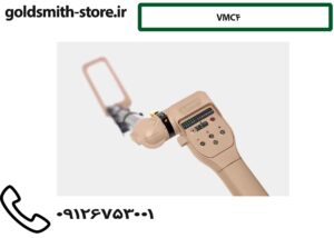 VMC4