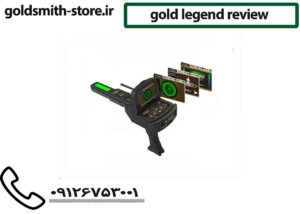 gold legend review