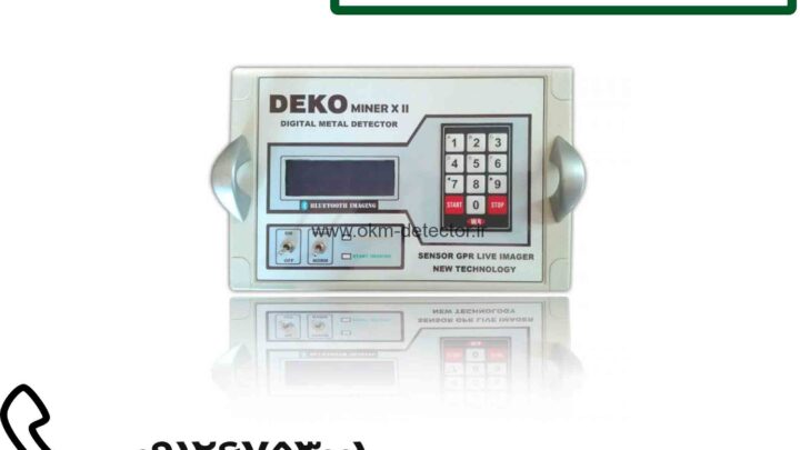 فلزیاب miner x2 DEKO دکو