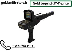 Gold Legend gl2030 price