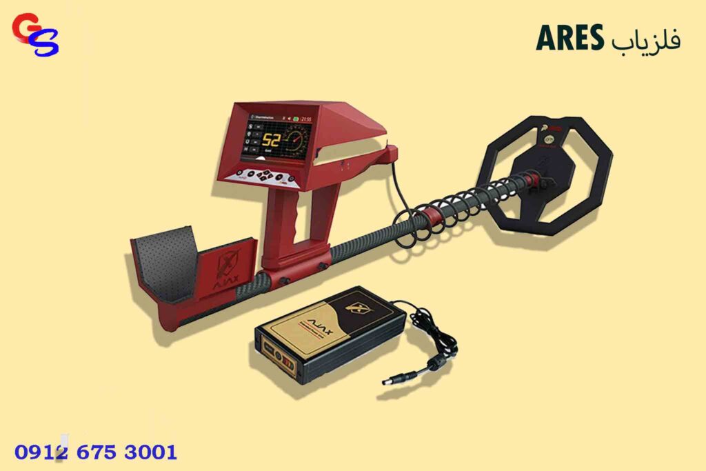 فلزیاب ARES