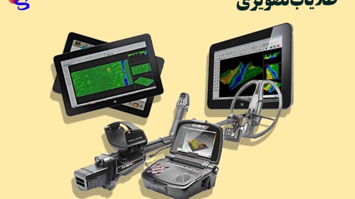 طلایاب تصویری