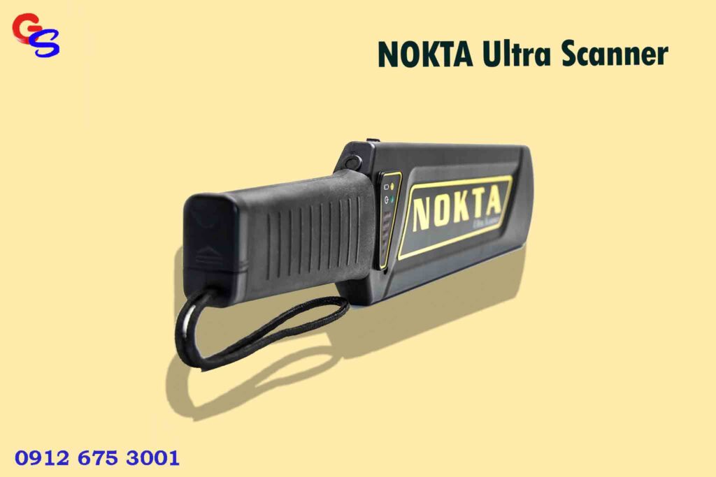 فلزیاب NOKTA Ultra Scanner