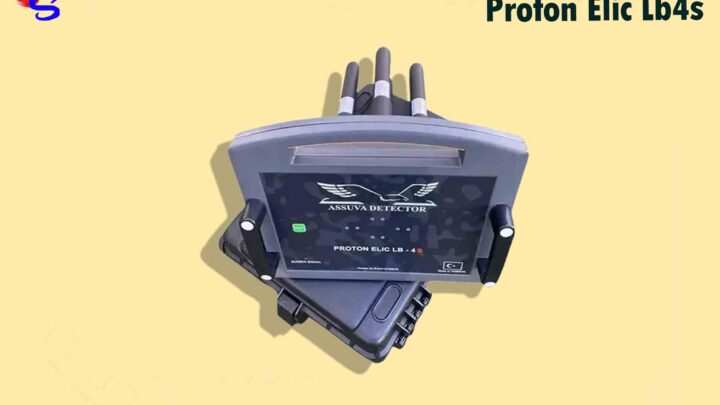 فلزیاب Proton Elic Lb4s