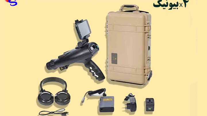 بیونیک x4