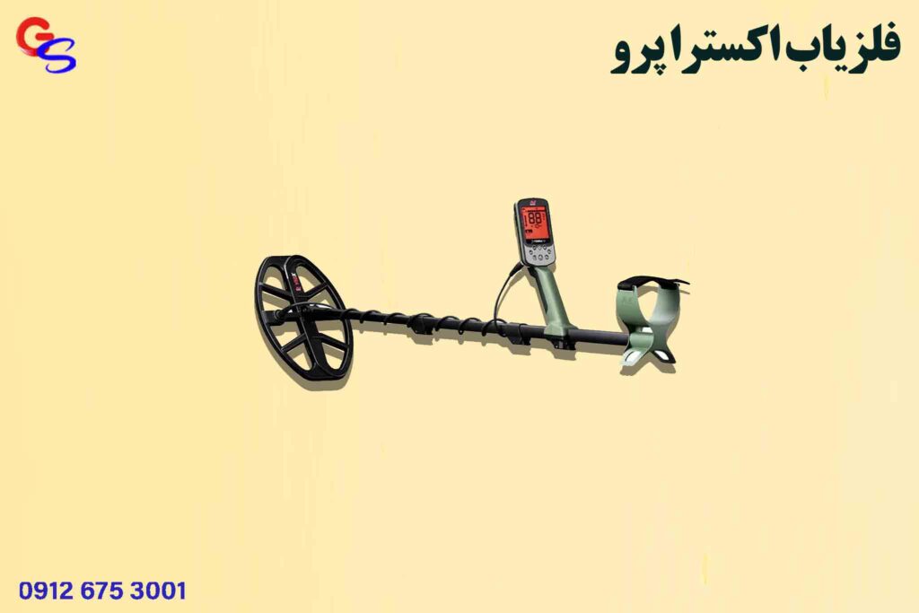 فلزیاب تصویری