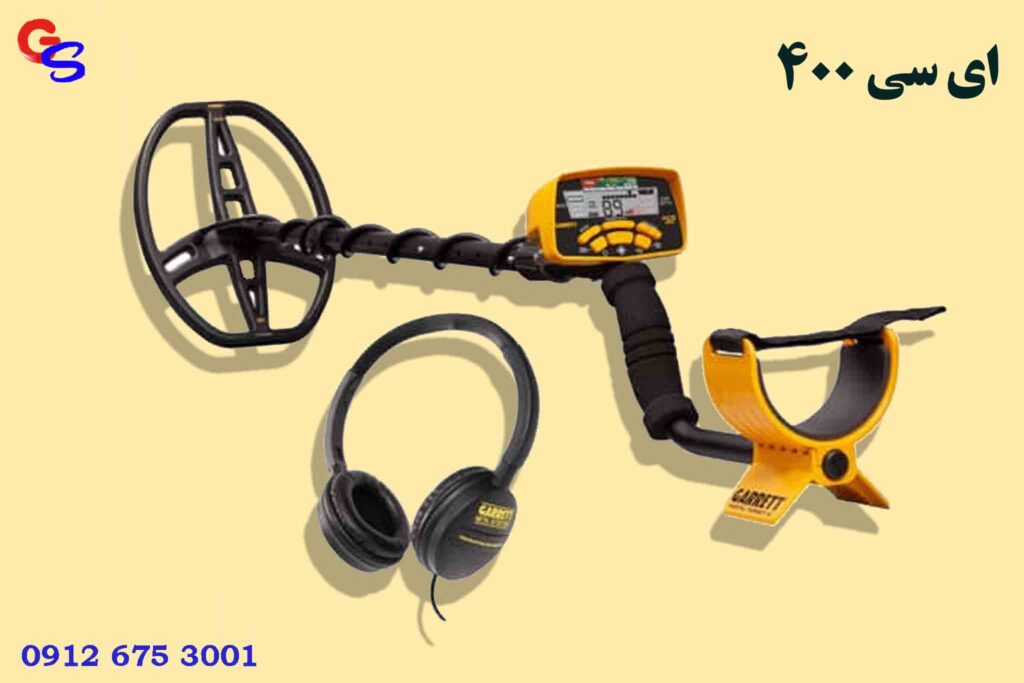 ای سی 400