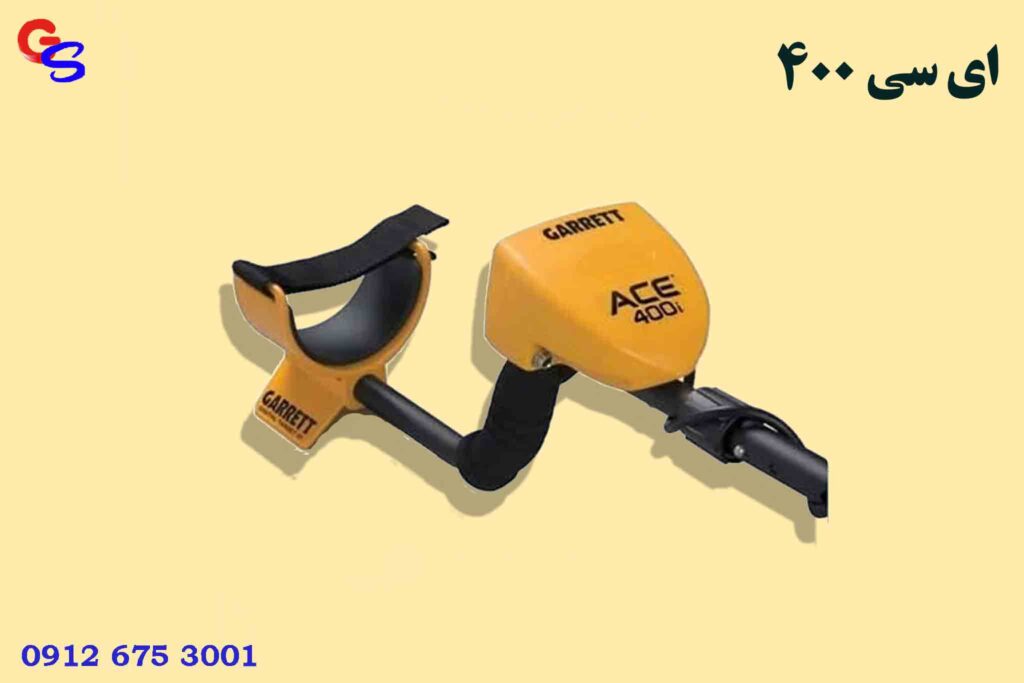ای سی 400