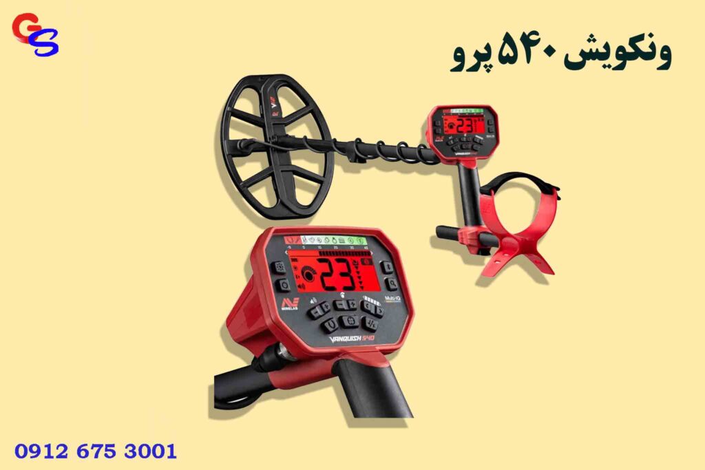ونکویش ۵۴۰ پرو