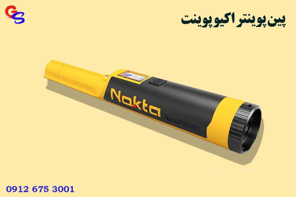 پین پوینتر اکیو پوینت AccuPOINT