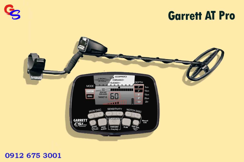 Garrett AT Pro فلزیاب