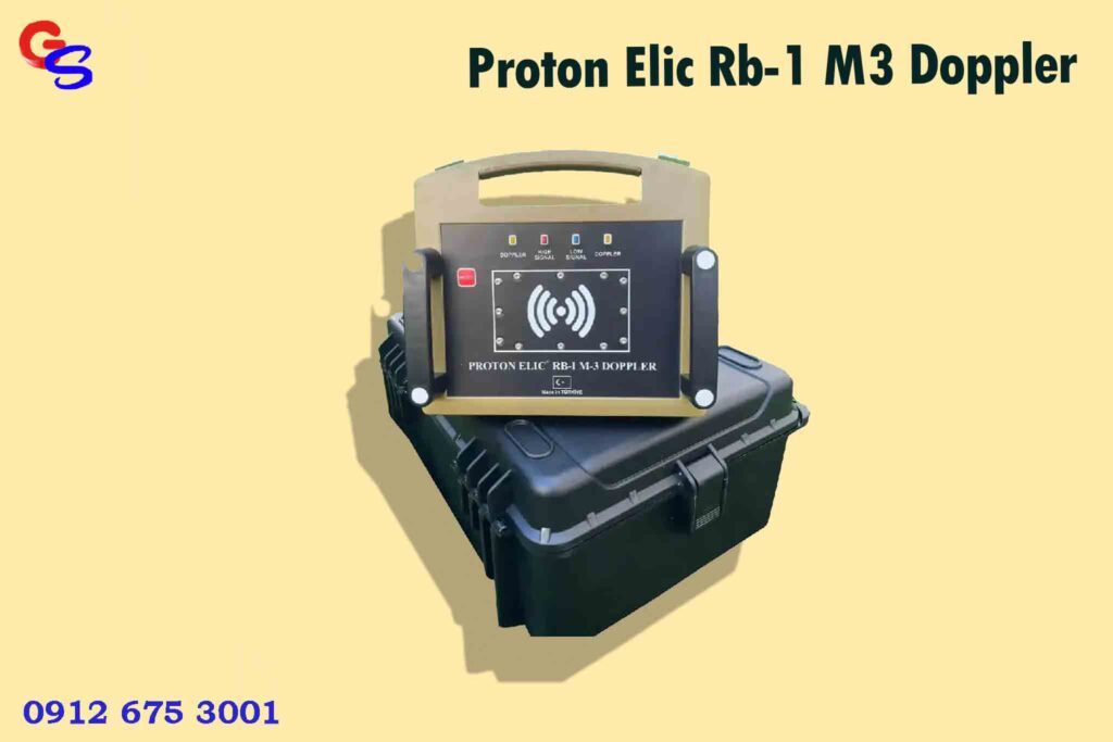 فلزیاب Proton Elic Rb-1 M3 Doppler