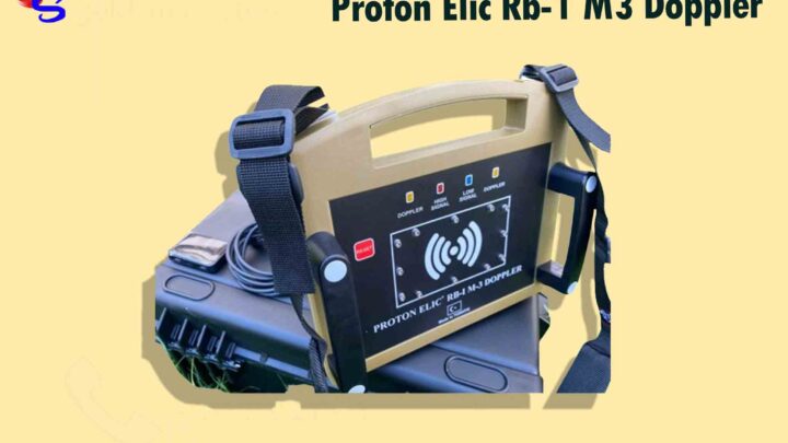 فلزیاب Proton Elic Rb-1 M3 Doppler