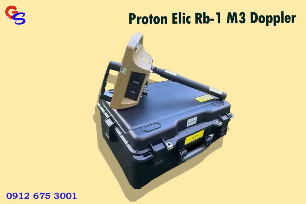 فلزیاب Proton Elic Rb-1 M3 Doppler