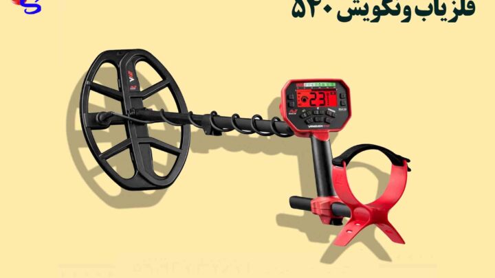 طلایاب