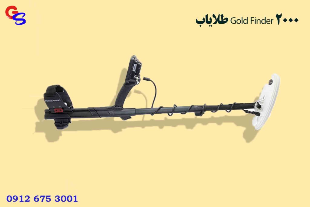 طلایاب Gold Finder 2000