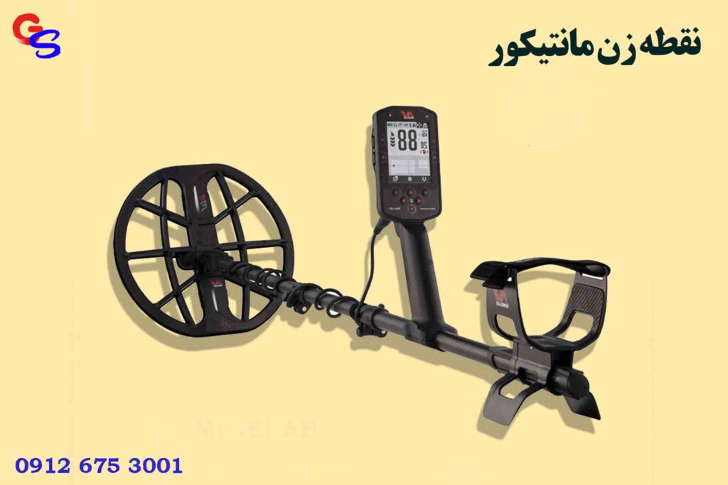 نقطه زن مانتیکور
