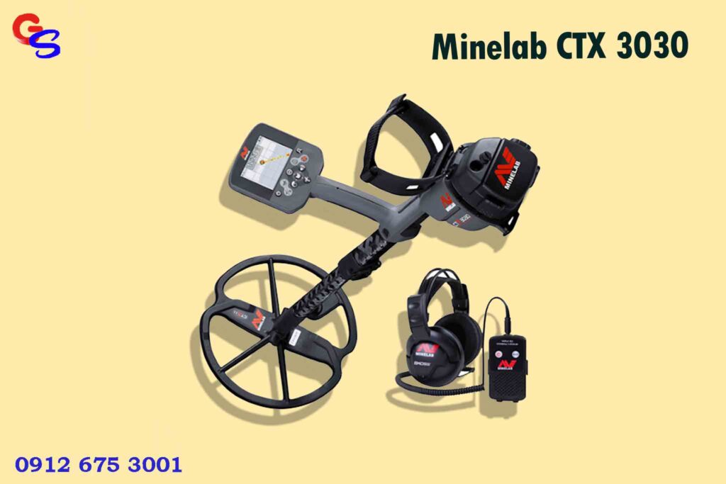 Minelab CTX 3030