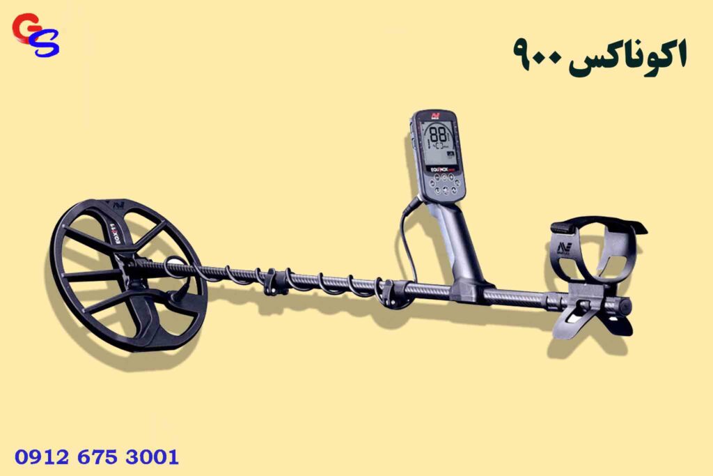 اکوناکس ۹۰۰