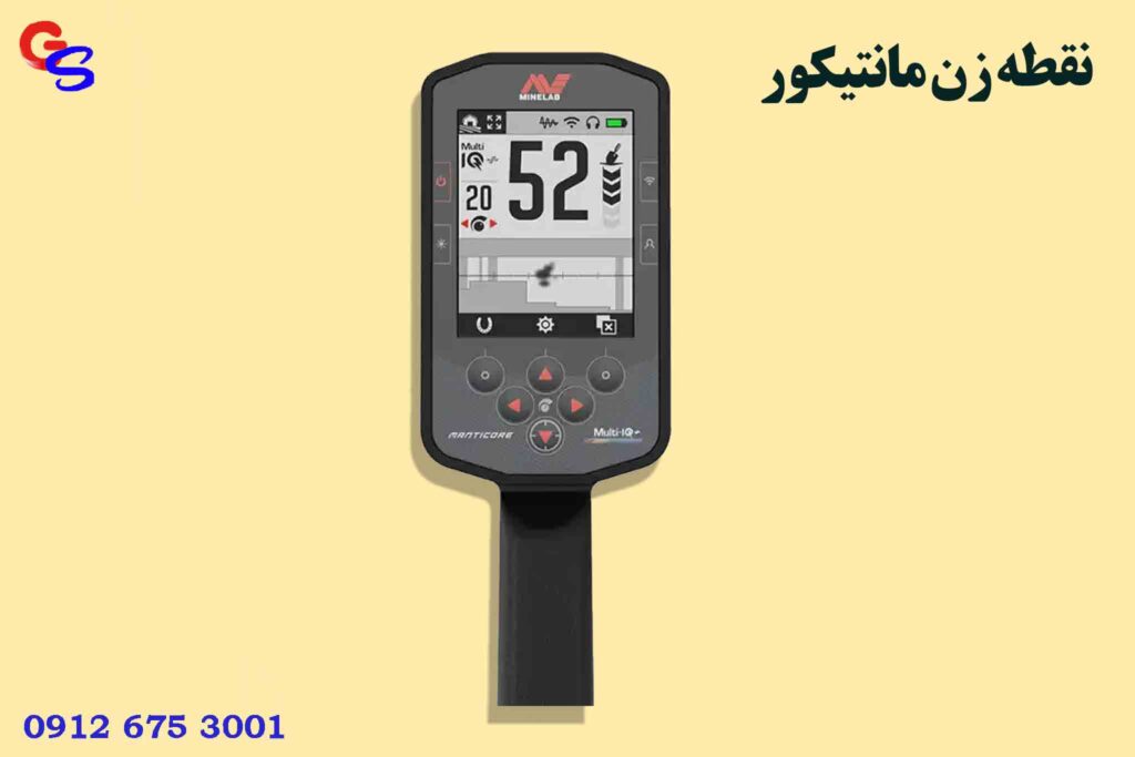 نقطه زن مانتیکور