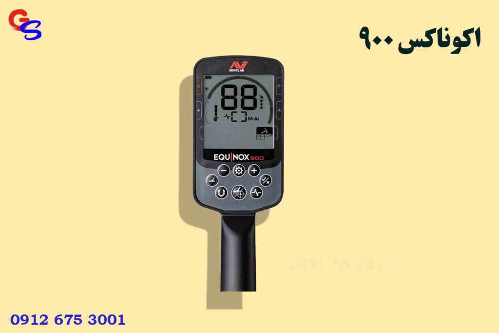 اکوناکس ۹۰۰